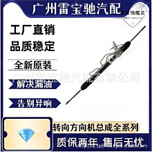 軸承成都 瑞典原裝進口skf軸承6206 6207 6208 6209 6210 2Z 2RS1 現貨 歷史價格詳細信息