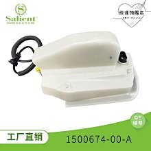 左位移-中央銀行 關金貳拾圓5390 歷史價格詳細信息