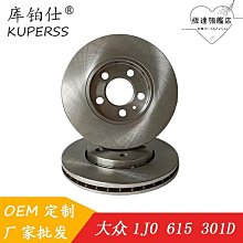 剎車盤液壓電纜張力放線架大型線盤立式支架3-7T組合式導線放線架 歷史價格詳細信息