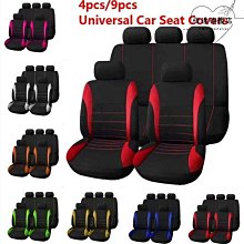 9件套洗車工具清潔用品套裝組 歷史價格詳細信息