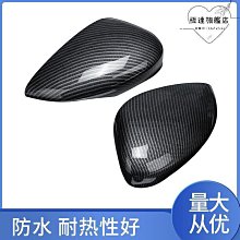 適用嘉年華致勝翼虎金牛座銳界前半軸總成傳動軸 歷史價格詳細信息