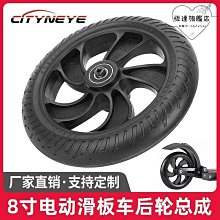 電動車軸承前輪軸承電機軸承摩托車軸承三輪四輪車軸承半軸軸承 歷史價格詳細信息