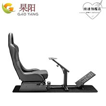 賽車模擬器支架遊戲方嚮盤可疊架羅技G27G29圖馬思特T魔爪R5 歷史價格詳細信息