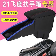 新年福箱 福箱 限量 公仔 模型 景品 盲盒 扭蛋 一番賞 航海王 海賊王 鬼滅之刃 七龍珠 七龍珠超 鬼滅 海賊 福袋 歷史價格詳細信息
