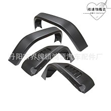 jl牧馬人鑰匙殼專用於18-22款牧馬人改裝鑰匙保護殼金屬保護 歷史價格詳細信息