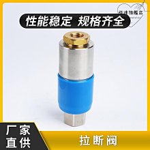 CNG 高壓三通球閥 Q45F T型高溫高壓三通球閥 歷史價格詳細信息