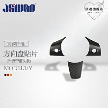 升級款碳纖維汽車皮靠枕 歷史價格詳細信息