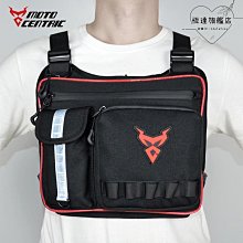 機車機車騎行裝備 機車騎行反光馬甲背心隊服男夜間安全服馬標可印字皮機車服裝騎行服重機服賽車服機車衣騎行衣~鑫星精選 歷史價格詳細信息