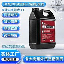 磨床鐵泥磁性分離器冷卻液過濾鐵渣除鐵屑器汙水處理除鐵淨化設備 歷史價格詳細信息