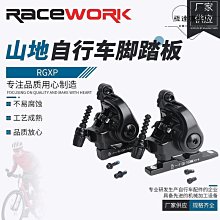 RACEWORK山地車自車卡式鋁合金飛輪彩色11S12速11-50T爬坡大盤  露天市集  全台最大的網路購物市集 歷史價格詳細信息