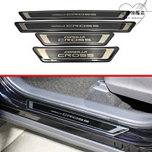 適用corolla ex 2007-2012 2013安卓車載多媒體導航屏 歷史價格詳細信息