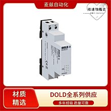 春秋季工作服套裝勞保服訂製男女長袖工裝汽修服耐磨工地工廠車間 佳美勞保鞋店-鑫星精選 歷史價格詳細信息