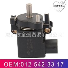 油門定速輔助器 把手固定器 機車握把固定器 定速器 加速器 油門鎖定 握把定速 歷史價格詳細信息