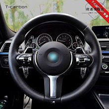 改裝方向盤撥 加長 信號延長 鋁合金轉向燈信號控制 快撥器 歷史價格詳細信息