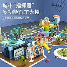 城市軌道交通車輛制動系統檢修與維護 陳凡 電子工業出版社 97871 歷史價格詳細信息