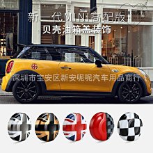 適用於迷你coopers汽車尾喉rfjcw碳纖維改裝排氣管尾喉優質 歷史價格詳細信息