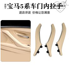 適用於5系e39 99-03年改裝雙線中網5系e39進氣格柵 中網 歷史價格詳細信息