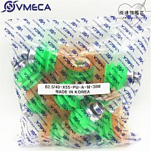 PUA-310V-0/HU1D01 桌上型 RFID感應讀頭 讀寫頭 多功能讀頭 USB單向 歷史價格詳細信息