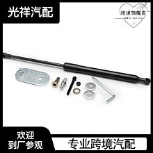 汽車後備箱尾門磁性吸隔熱通風防蚊防蟲紗遮陽紗網 歷史價格詳細信息