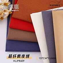 超纖皮革雙開便攜首飾品收納盒戒指項鏈手鏈吊墜展示收藏收納盒子~爆款 歷史價格詳細信息