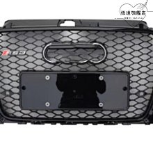 適用於2016款汽車配件左右前霧燈汽車套件f1eb15a254ab 歷史價格詳細信息