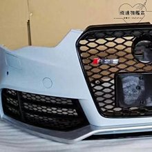 適用於2016款汽車配件左右前霧燈汽車套件f1eb15a254ab 歷史價格詳細信息