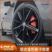 卡輪飾品新款 個性多色混搭不鏽鋼羅馬戒指簡約男女潮流指環手飾-哈囉好物 歷史價格詳細信息