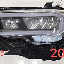 適用於2019吉姆尼jimny jb64 jb74車內儀表臺儲物盒水杯支架 歷史價格詳細信息