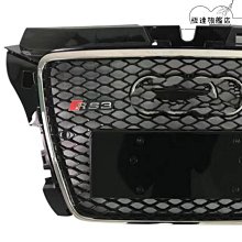 適用於2008-2011xf中網 老款中網 電鍍中網 全黑中網亮黑 歷史價格詳細信息