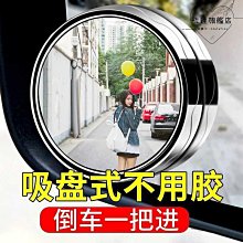 超 汽車後視鏡防雨防霧膜 後視鏡貼 (2片入) 防雨膜 防水 防霧 防塵 汽車防雨膜 Gogoro 歷史價格詳細信息