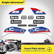 適用S1000RR M1000RR改裝件 升高腳踏 碳釬維 M版腳踏板腳蹬 歷史價格詳細信息