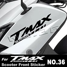 用於雅馬哈YAMAHA CRX-040 MCR-040 CRX040 光驅小機芯CD激光頭 歷史價格詳細信息