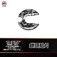 MMBCU 4MICA 150 4MICA150 4MICA125 改裝 後照鏡 手機架 後視鏡 手機座 支架 手機支架 歷史價格詳細信息