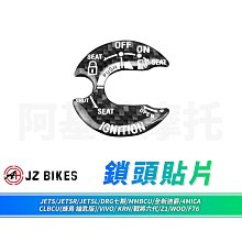 MMBCU 4MICA 150 4MICA150 4MICA125 改裝 後照鏡 手機架 後視鏡 手機座 支架 手機支架 歷史價格詳細信息