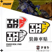 【美國THOR】BITE VALVE S19 RPLCMAGNT 咬嘴 適用HydraPak產品 歷史價格詳細信息