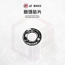 JZ 傑能 DRG 白鐵土除螺絲 土除 前土除 白鐵螺絲 前土除螺絲 適用 MMBCU JETS -SR -SL -SR 歷史價格詳細信息