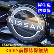 小米5代專用 免拆錶帶磁吸充電線 50cm 歷史價格詳細信息