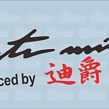 【小韻車材】SYM 三陽 VIVO 機車 摩托車 貼紙 燈眉貼 車身貼 VEGA/DUKE/迪爵/MMBCU 歷史價格詳細信息