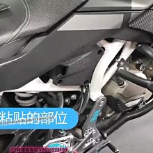 極速改裝~適用于雅馬哈Yamaha XT225 97-07 XG250 Tricker 04-17前剎車碟盤摩托車用品QA1215333 歷史價格詳細信息