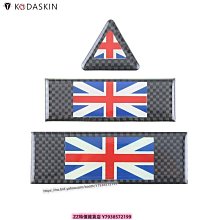 極速改裝~KODASKIN適用于五羊本田CB190X猛鷙 護貼 油箱蓋貼 魚骨防水貼紙摩托車用品QA121746 歷史價格詳細信息