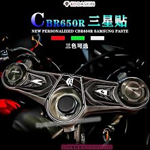 極速改裝~適用新大洲本田NS125LA改裝貼膜碳纖維貼車身保護貼拉花裝飾貼紙摩托車用品QA126069 歷史價格詳細信息