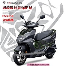 【極速出貨】改良版 CD吸入式高質感鋁合金 手機架 CD口 CD孔 車架 CD插槽式 iphone適用 GLC CLA 歷史價格詳細信息