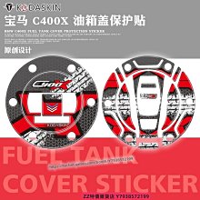 3個裝保護便攜式抗壓放眼鏡墨鏡包自動閉合收納小清新皮革收納包 歷史價格詳細信息