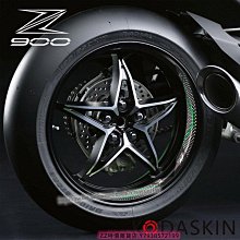 極速改裝~KODASKIN適用于五羊本田CB190X猛鷙 護貼 油箱蓋貼 魚骨防水貼紙摩托車用品QA121746 歷史價格詳細信息