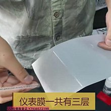 適用春風450MT 改裝鋁合金短款二兩指競技剎車手把牛角離合拉桿 歷史價格詳細信息