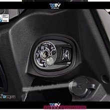 適用 三陽SYM jetsjet SRjet SL 改裝CNC鋁合金剎車離合拉桿 6段可調 無損直上拉桿 防摔 歷史價格詳細信息