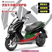 【極速出貨】改良版 CD吸入式高質感鋁合金 手機架 CD口 CD孔 車架 CD插槽式 iphone適用 GLC CLA 歷史價格詳細信息