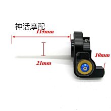 通用摩托車改裝配件 CNC復古后腳踏 貓爪腳踏 適合于哈雷XL883 48 歷史價格詳細信息