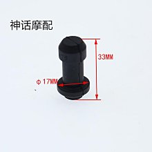 電動車摩托車碟剎下泵剎車片自動分離器卡鉗卡簧剎車彈簧碟剎彈片 歷史價格詳細信息