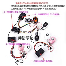 電動車36v48v銀魚海霸款大續航三元代駕款外置優悠翼 歷史價格詳細信息